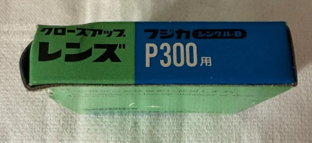 Fujica Single-8 P-300 Close-Up Lens 41mm — Original Box & Case, Made in Japan